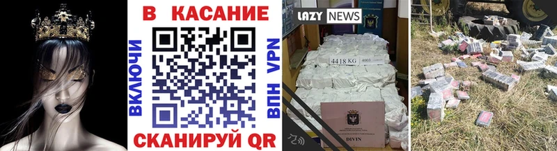 Наркошоп купить Кокаин АМФ ГАШИШ МЕФ Таруса