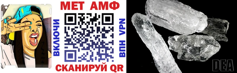 Купить закладки  Таруса  АМФЕТАМИН Premium 