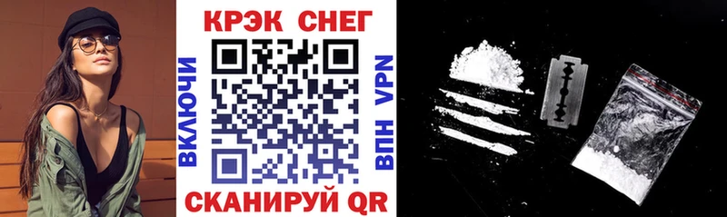 Купить где  Таруса  COCAIN Колумбийский 