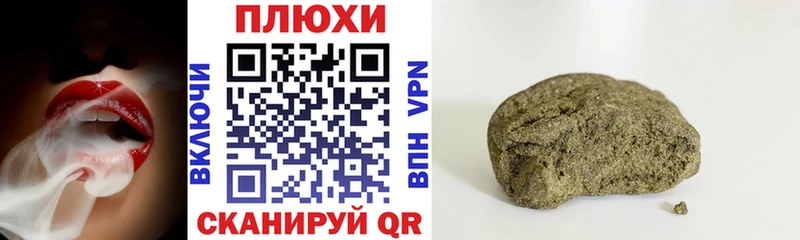 Купить  Таруса  Гашиш VHQ 