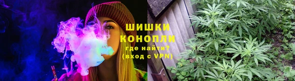 бутик Иннополис