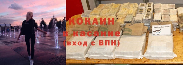 круглые Инсар