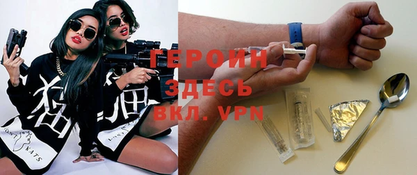apvp Инта
