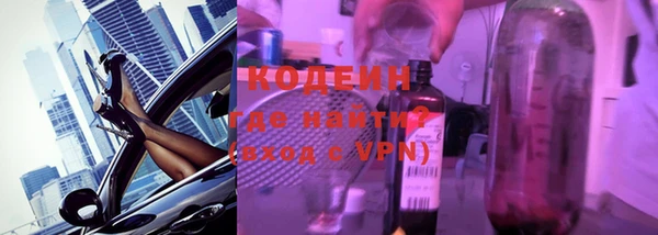 бутик Иннополис
