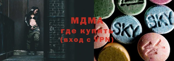 apvp Инта