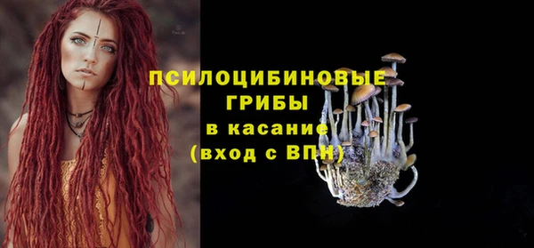бутик Иннополис