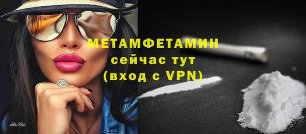 круглые Инсар