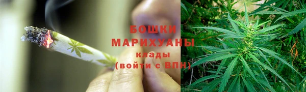 круглые Инсар