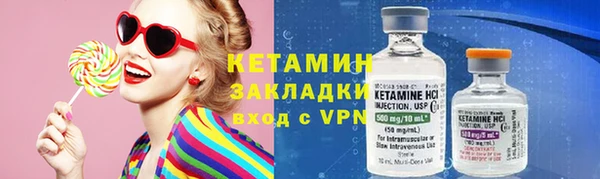круглые Инсар