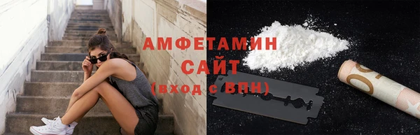 бутик Иннополис