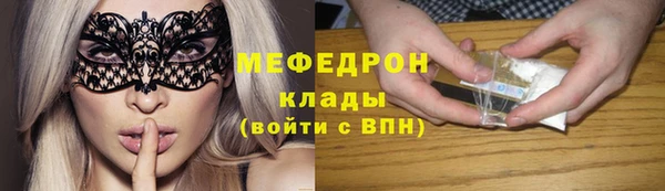 apvp Инта