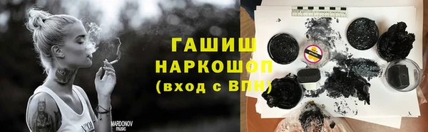 круглые Инсар