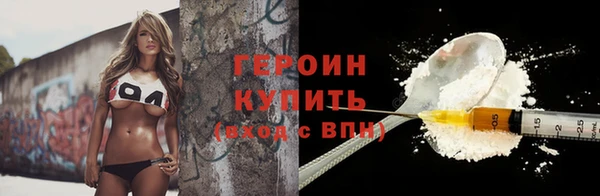 круглые Инсар