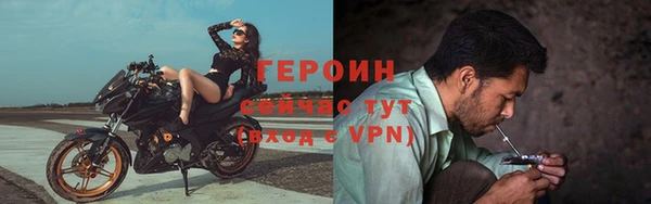 бутик Иннополис