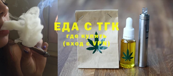круглые Инсар