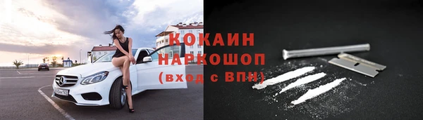круглые Инсар