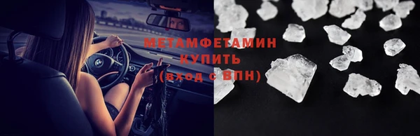 apvp Инта