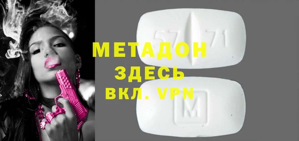 круглые Инсар