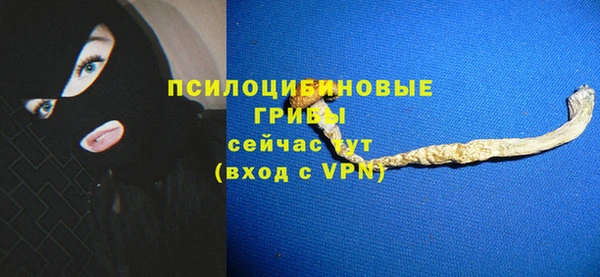 бутик Иннополис