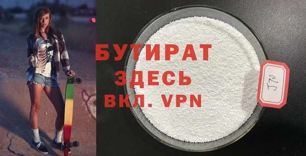 apvp Инта