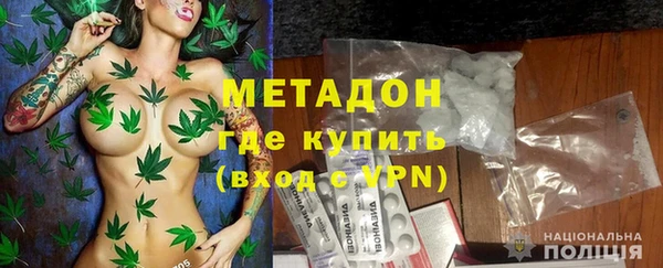 круглые Инсар