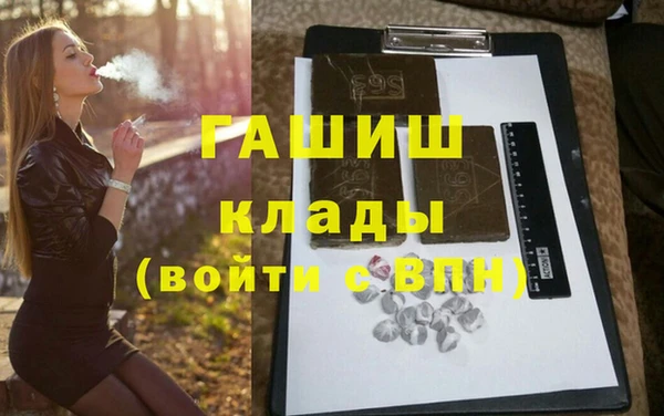круглые Инсар