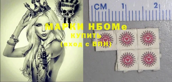 бутик Иннополис