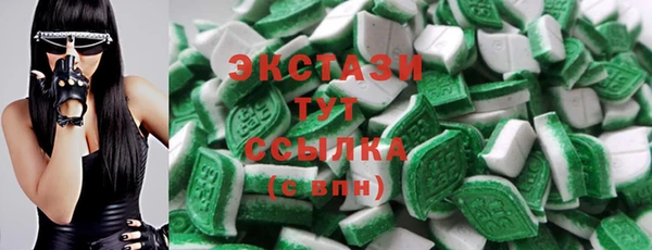 круглые Инсар