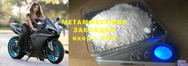 бутик Иннополис