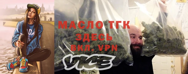 apvp Инта