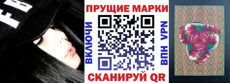 Купить  Таруса  Марки N-bome 1,5мг 
